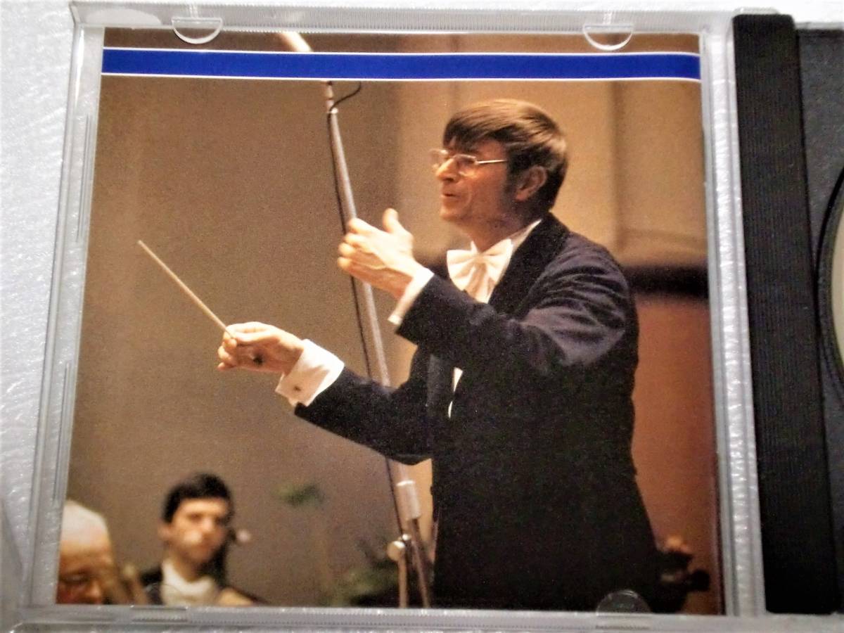 CD モーツァルト:交響曲40&41/ブロムシュテット/SD_画像3