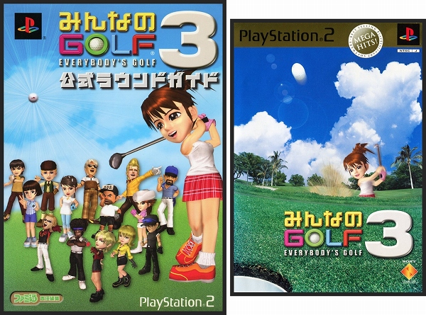 【即決有】PS2★みんなのゴルフ3＋攻略本セット★みんなのGOLF3/GQ65_画像1