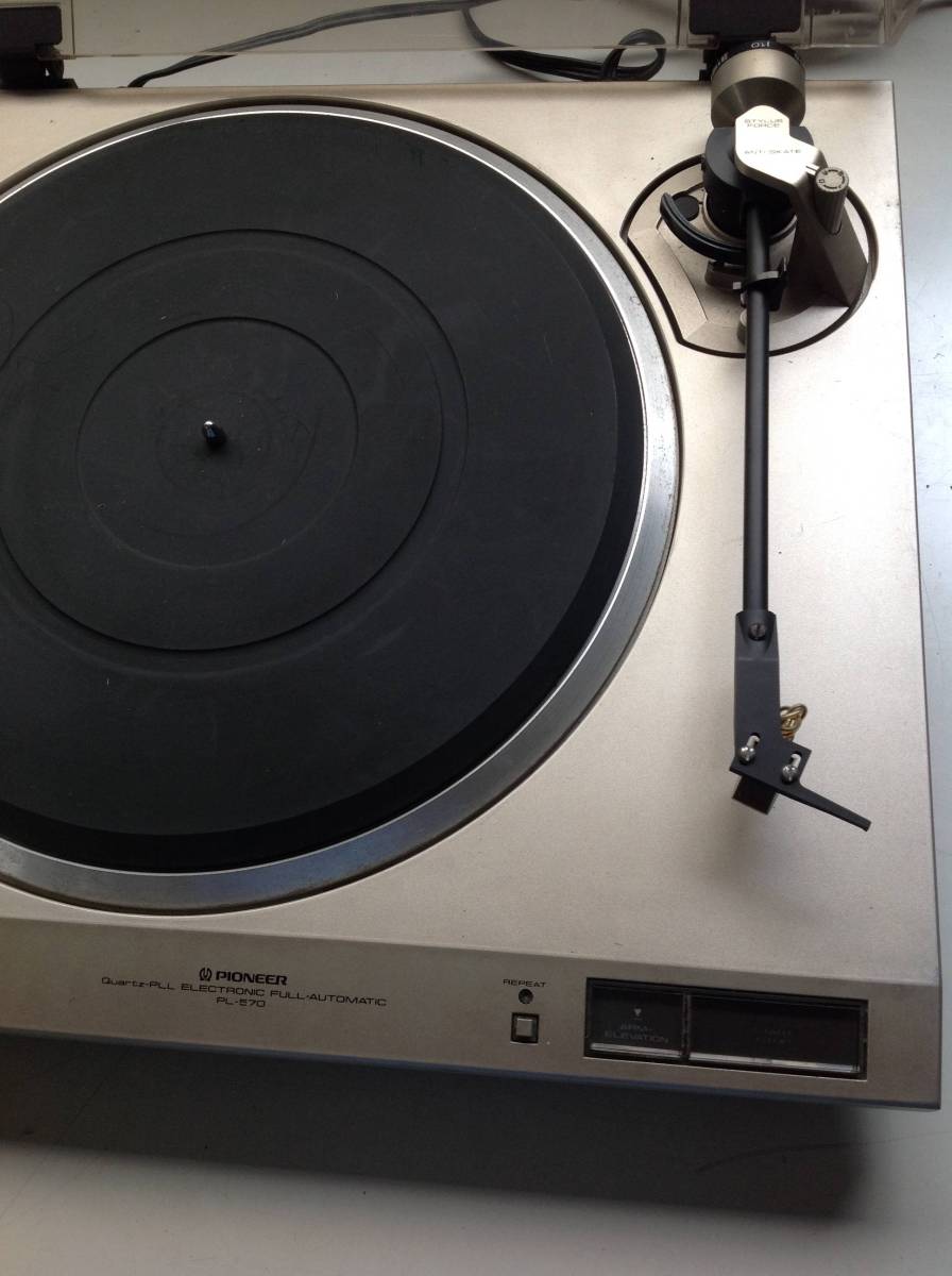 *pioneer Pioneer PL-570 turntable record player junk *