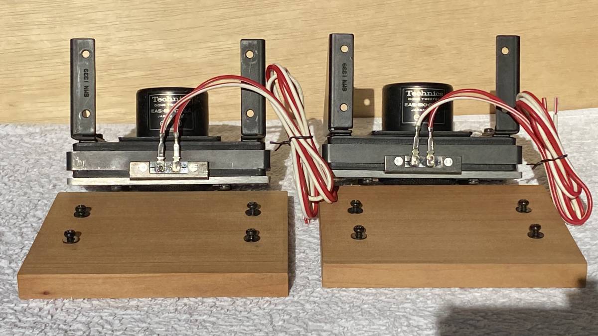 EAS-6KH70SA Technics テクニクス 3.2cm ツイーター リード線 EAS-6KH70SA Technics テクニクス 3.2cm ツイーター リード線