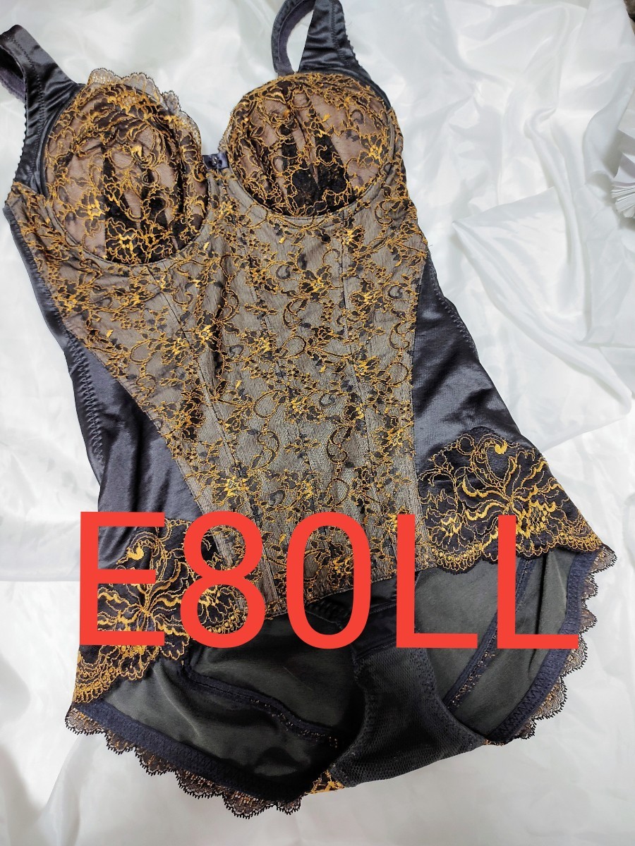 マルコ E80LL デモニーク ボディースーツ 補正下着 希少大きいサイズ