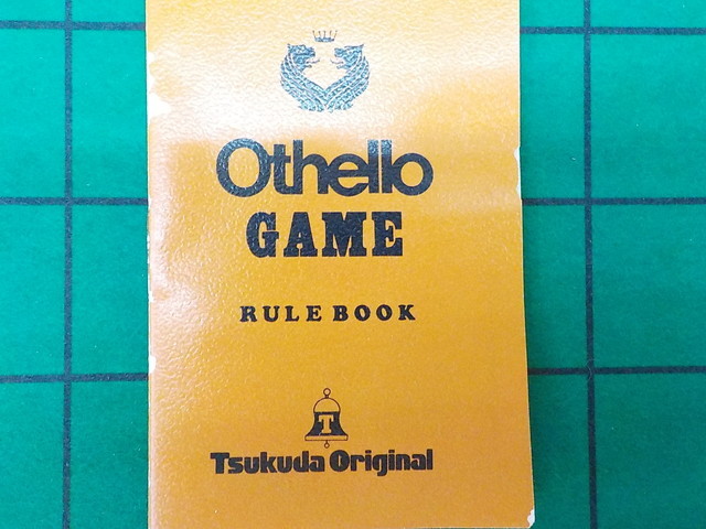 TIN *0 Othello игра tsukda оригинал б/у ребенок игрушка Showa Retro 4-10/14(.) настольный игра настольная игра 