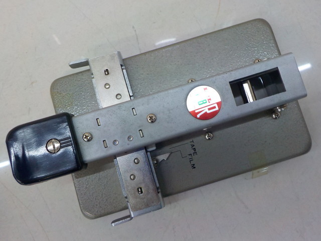 TIN ●○　ロールテープスプライサー　LPL S-8R　日本製　アンティーク　　4-10/19（ま）_画像2
