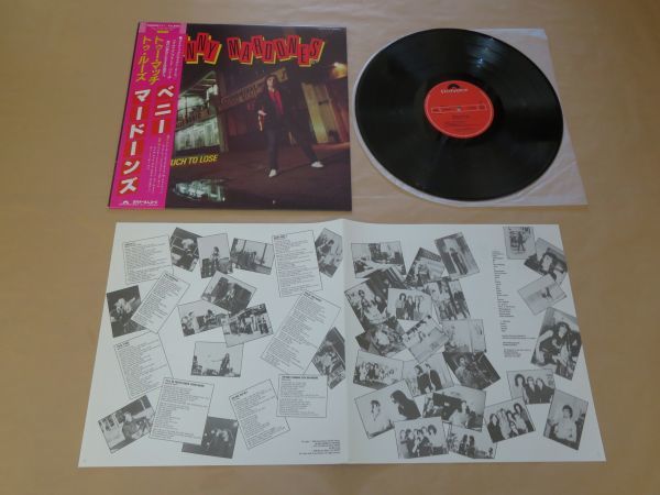 トゥー・マッチ・トゥー・ルーズ / ベニー・マードーンズ （BENNY MARDONES）/ LP_画像1