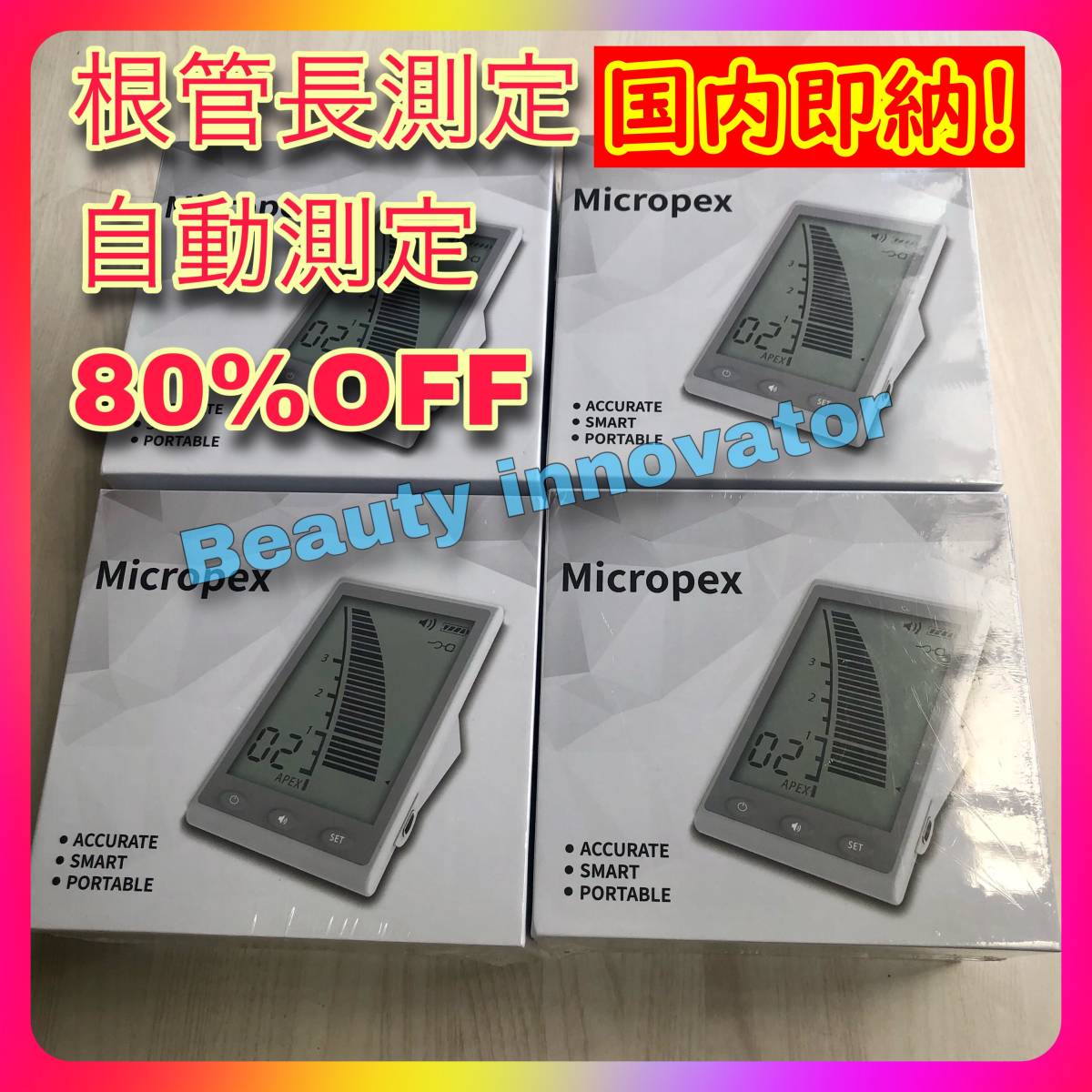 祝31点目 [32F] 根管長測定器 【3日お届け★90％OFF】Root-ZX-mini相当 自動校正 バッテリー【高品質★1年保証 領収書】 AI dental 歯科