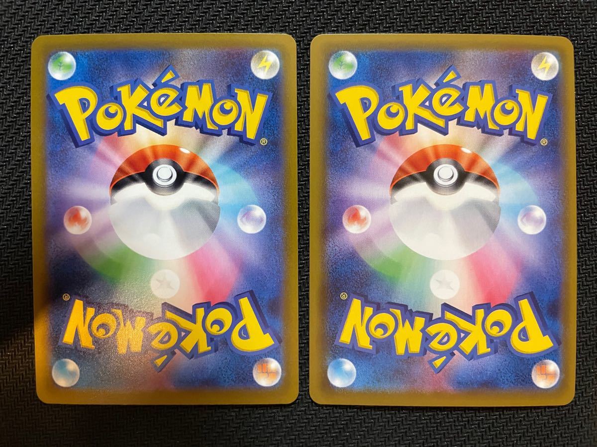 美品】ポケモンカードゲーム イーブイヒーローズ ニンフィアVMAX 美品】ポケモンカードゲーム イーブイヒーローズ ニンフィアVMAX