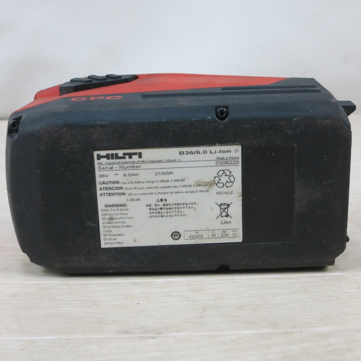 ◇HILTI ヒルティ 36V 6.0Ah リチウムイオン B36/6.0 Li-Ion
