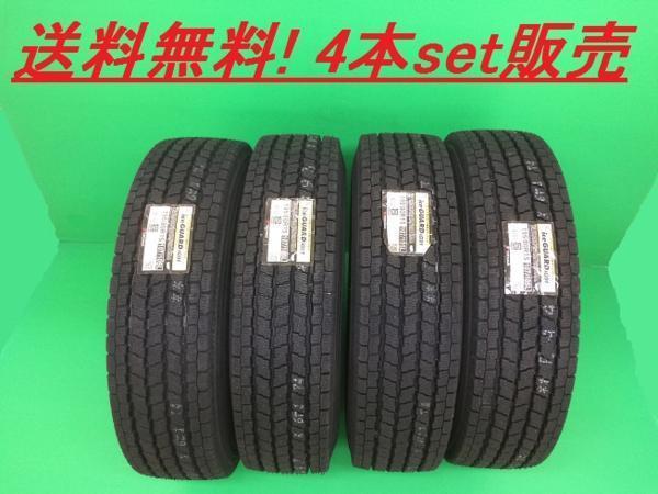 送料無!ヨコハマ iceGUARD iG91 forVAN 175/80R14 99/98N 4本セット_画像1