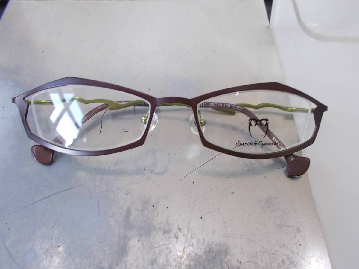 Spectacle Eyeworks お洒落な 個性派デザイン 眼鏡フレーム SE-141-C280-