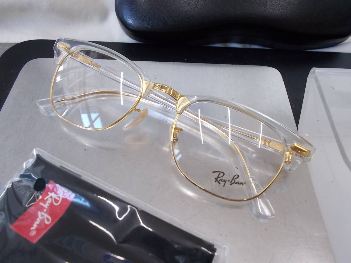 レイバン RayBan クラブマスター 眼鏡フレーム RB5154-5762-51 お洒落_画像1