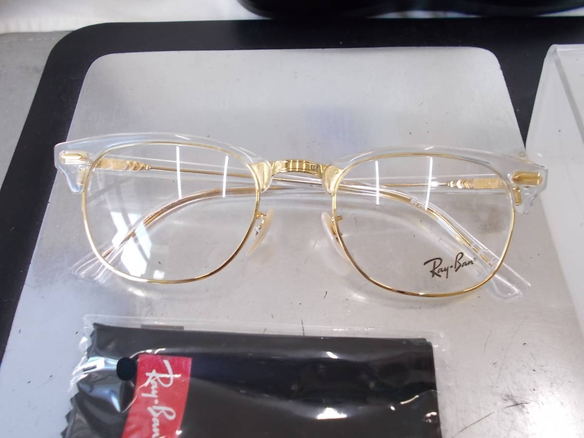 レイバン RayBan クラブマスター 眼鏡フレーム RB5154-5762-51 お洒落_画像2