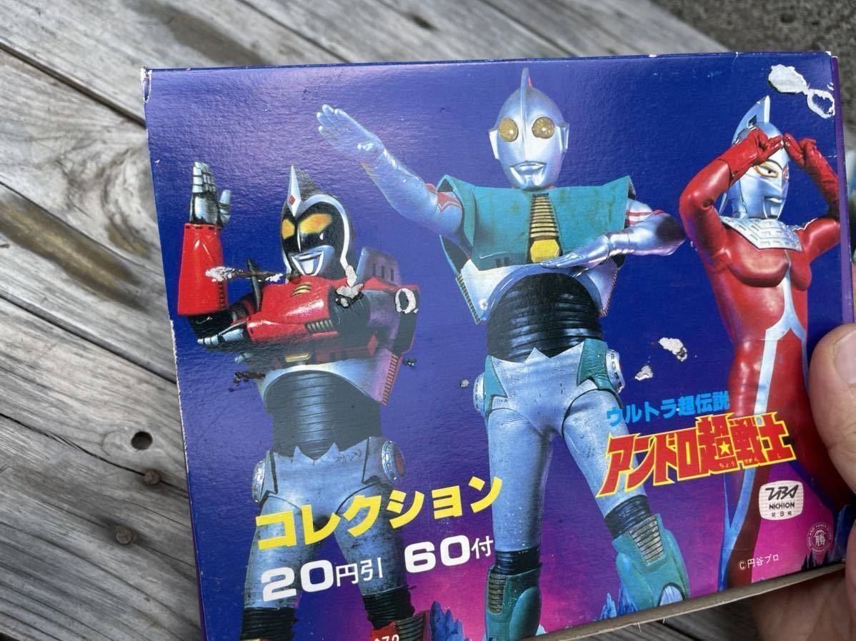 that time thing new goods unopened mountain . and ro super warrior collection seal card Ultraman Ultra Seven Showa Retro Vintage cheap sweets dagashi shop 