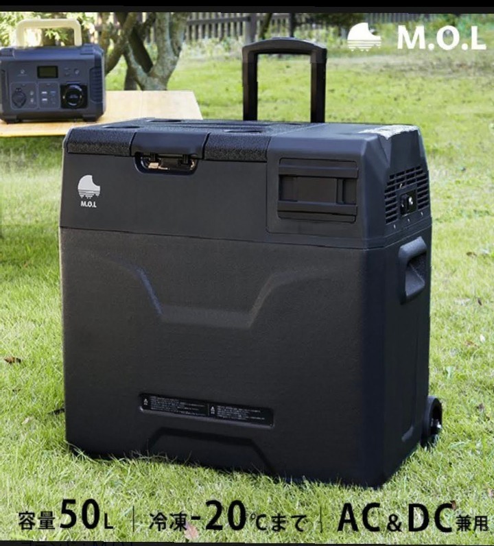 買取り実績 M.O.L バッテリ・充電器別売 【新品・未開封】 本体のみ