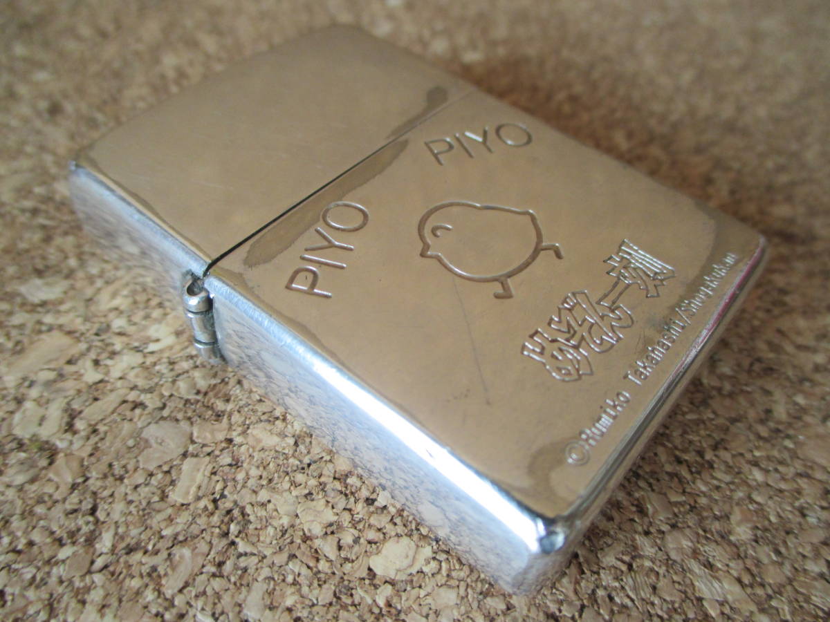 ZIPPO 『めぞん一刻 PIYO PIYO 高橋留美子 限定品』 1997年1月製造 五代裕作 音無響子 アニメ 小学館 オイルライター ジッポー 廃版激レア