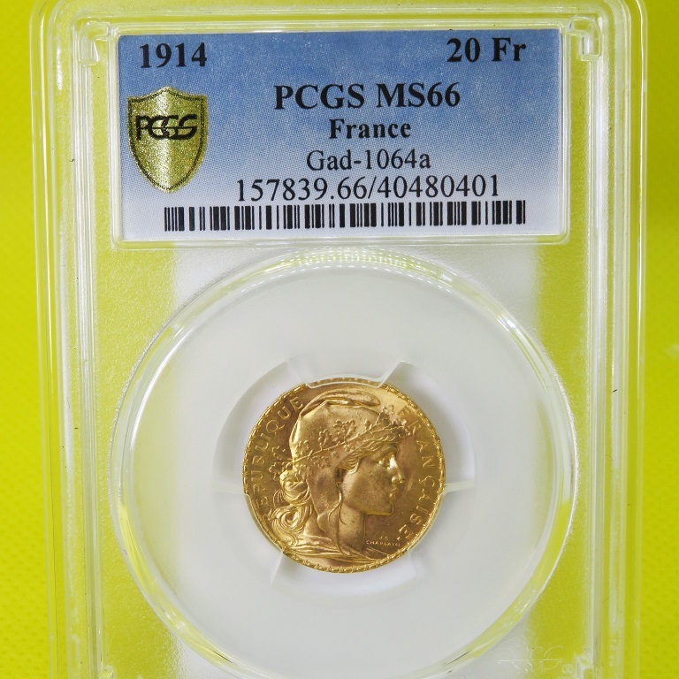 高品位MS66 最終1914年 マリアンヌルースター フランス20フラン金貨
