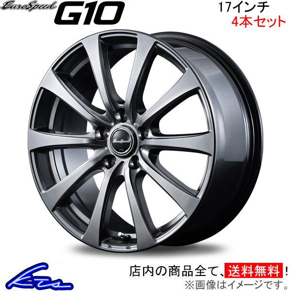 全国無料格安 MID ユーロスピード F10 1本販売 ホイール インプレッサ