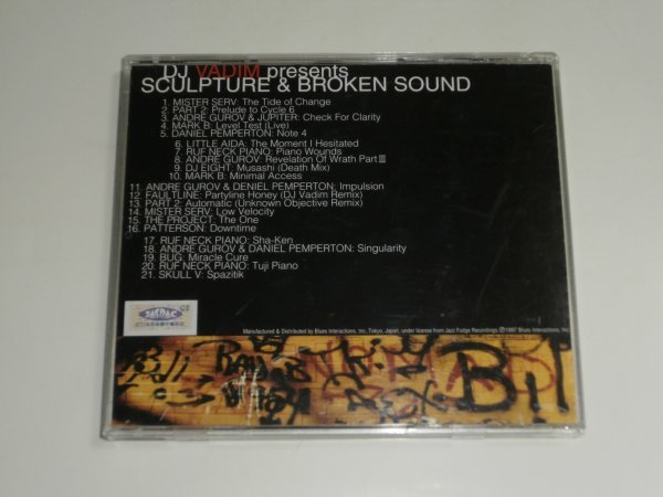 国内盤CD『DJヴァディム・プレゼンツ・スカルプチャー&ブロークン・サウンド DJ Vadim Presents Sculpture & Broken Sound』_画像2