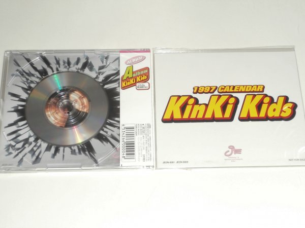 未開封CD KinKi Kids『硝子の少年』1997年カレンダーつき ※プラケースにヒビあり_画像2