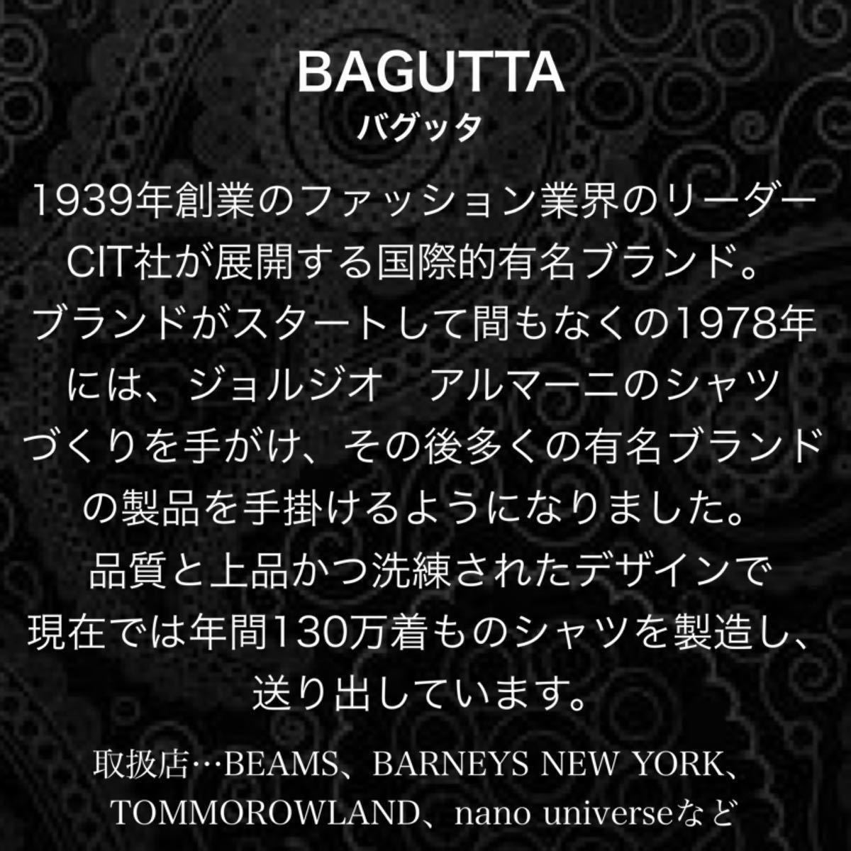 【新品タグ付】最高峰 Cit社 BAGUTTA シャツ コットン ワイドカラー チェック柄 ピンク ブルー Mサイズ 40