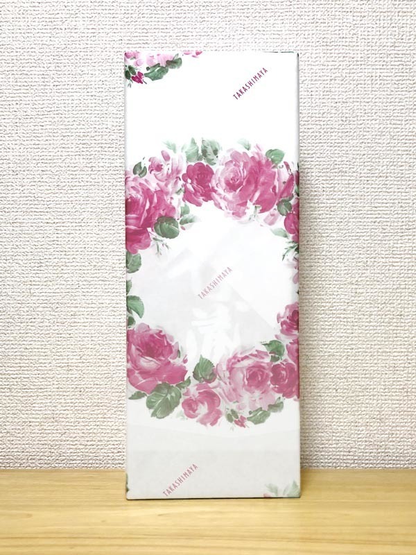 森伊蔵 極上の一滴 720ml 未開封新品 branderspoolservice.ca