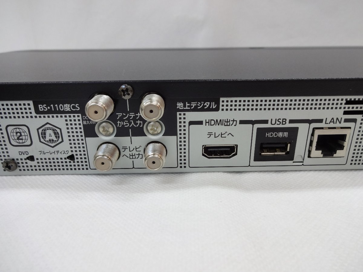 人気SALEお得 TOSHIBA(東芝) DBR-W509 REGZA(レグザ) ブルーレイ