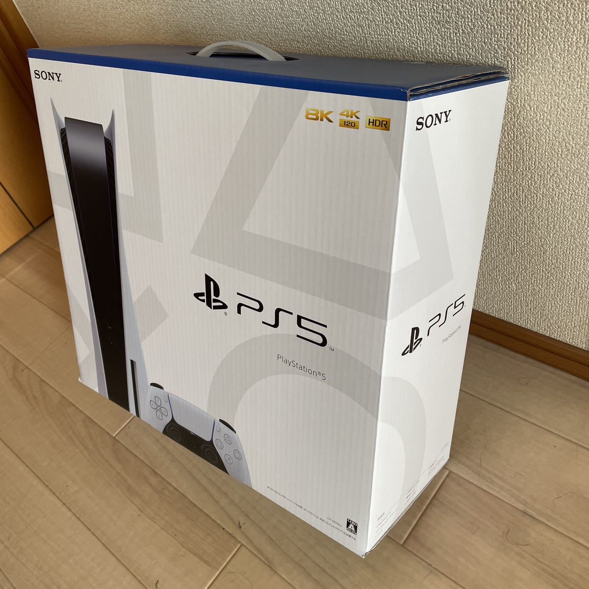予約受付中】 雑貨やぁ comSONY プレイステーション5 CFI-1200A01