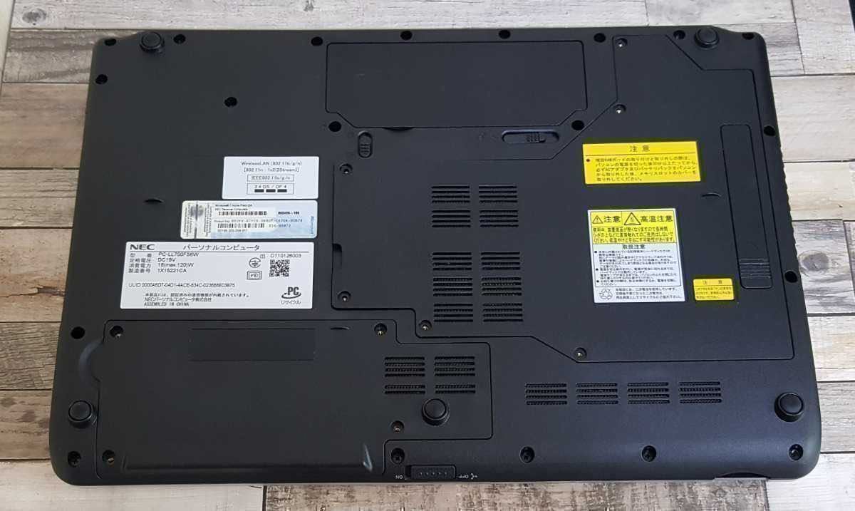 最新☆Windows11【高性能 Core i7】メモリ8GB(即決16GB)/新品SSD512GB
