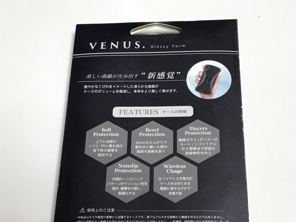 匿名送料込み iPhoneXR用カバー 斬新デザイン ケース VENUS ゴールド GOLD 新品 iPhone10R アイホンXR アイフォーンXR/NJ1_画像6