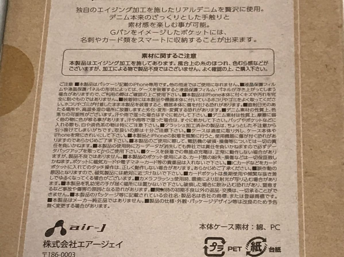 item_image_8