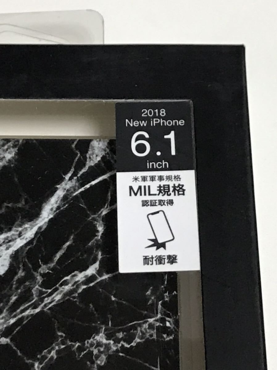 匿名送料込み iPhoneXR用カバー ケース マーブル調 大理石調ブラック マエリスルーナ MAELYS LOUNA 新品 アイホン10R アイフォーンXR/NW2