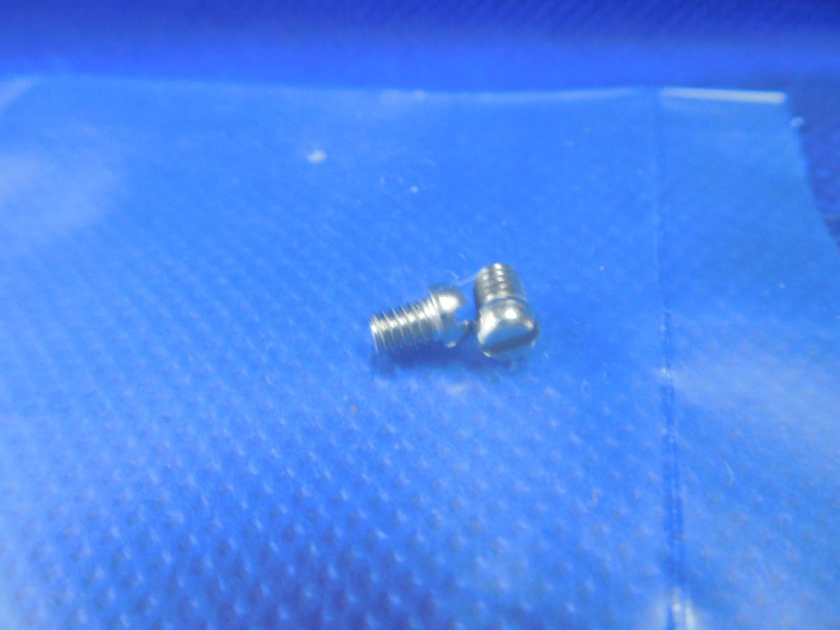  industry for sewing machine * MMC * common screw 2 piece ②* new goods * prompt decision 