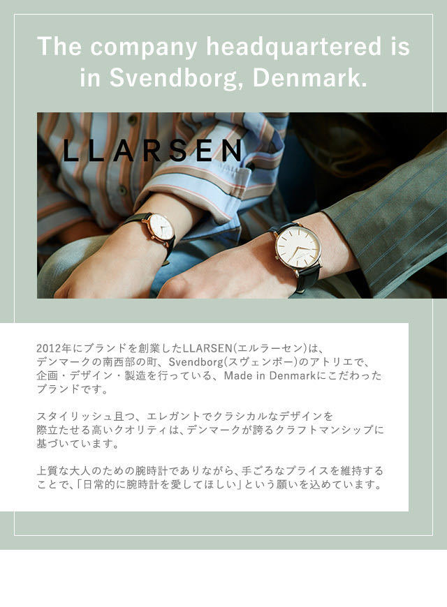 新品 未使用 定価2 4万 LLARSEN エルラーセン レディース 腕時計 新品 未使用 定価2 4万 LLARSEN エルラーセン レディース 腕時計