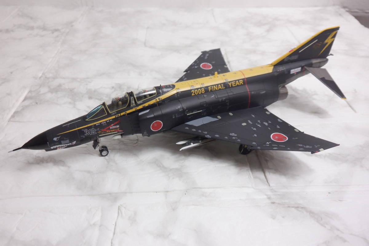 非売品 レア 未使用 F2 戦闘機 航空 自衛隊 しおり 栞 アルミ 金属 非売品 レア 未使用 F2 戦闘機 航空 自衛隊 しおり 栞 アルミ 金属
