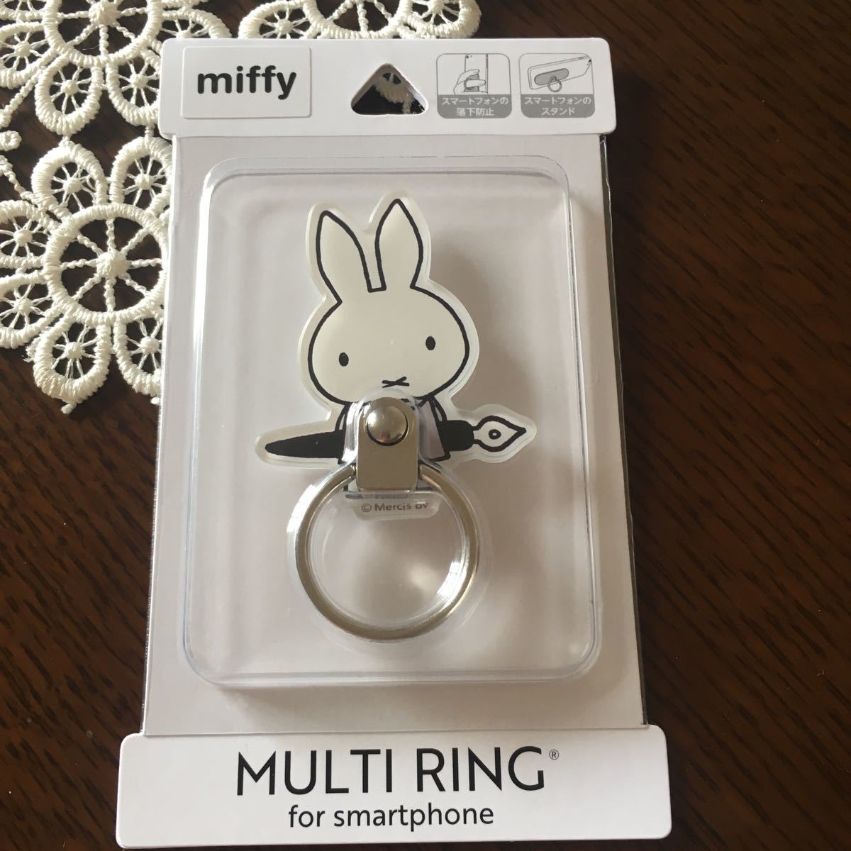  Miffy multi ring smart phone iPhone accessory postage 120 new goods van car ring 
