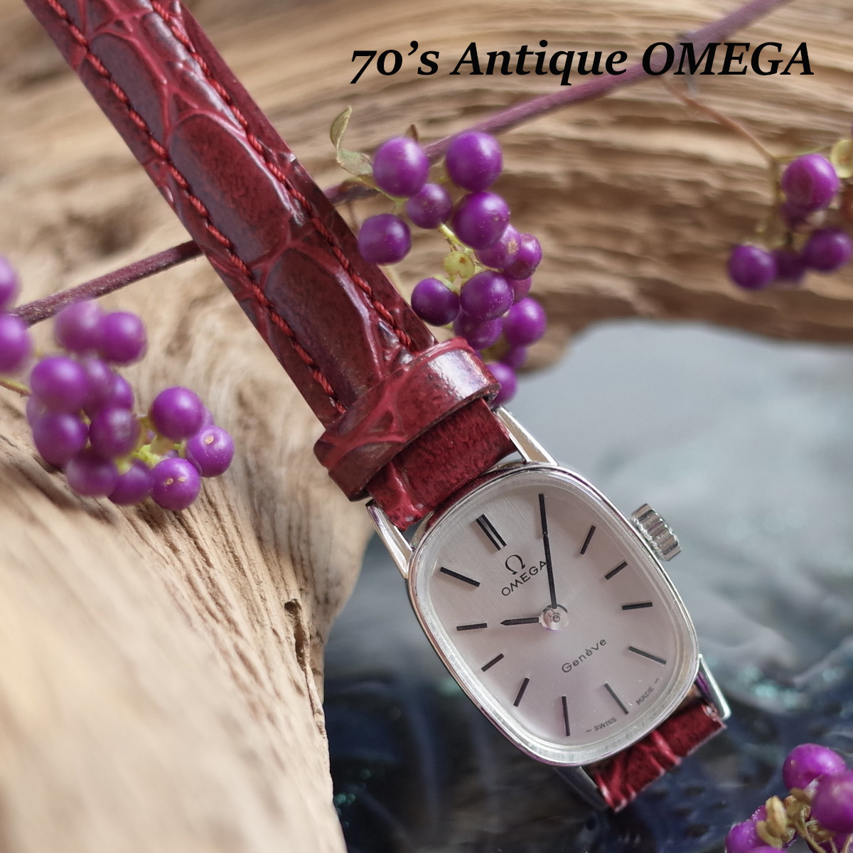 オメガ ジュネーブ 手巻き式 レディース腕時計 ベルト交換済 