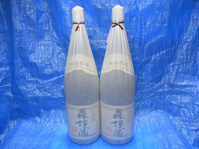 ☆即決☆森伊蔵 1800ml 未開栓 2本組 www.lram-fgr.ma