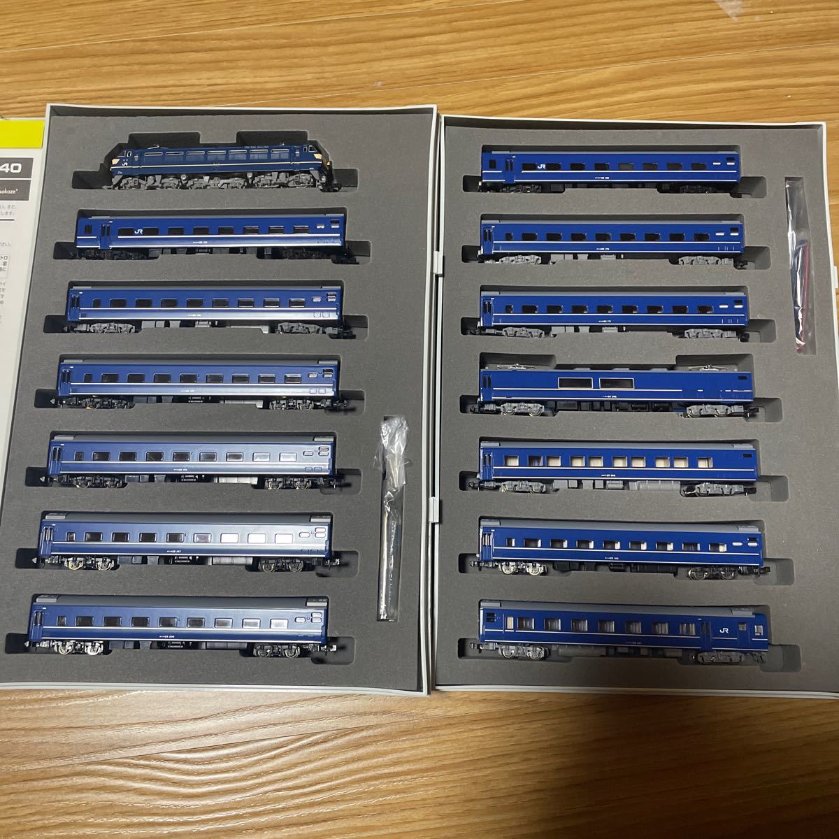 キナリ・ベージュ 92940 限定品 JR 24系「さよならあさかぜ」セット(14
