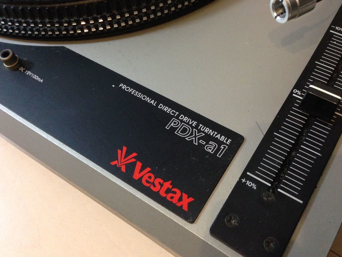 vestaxベスタクスPDX a1ミタチ製初期型グレーボディー1990年代 ビンテージターンテーブル中古品可動品