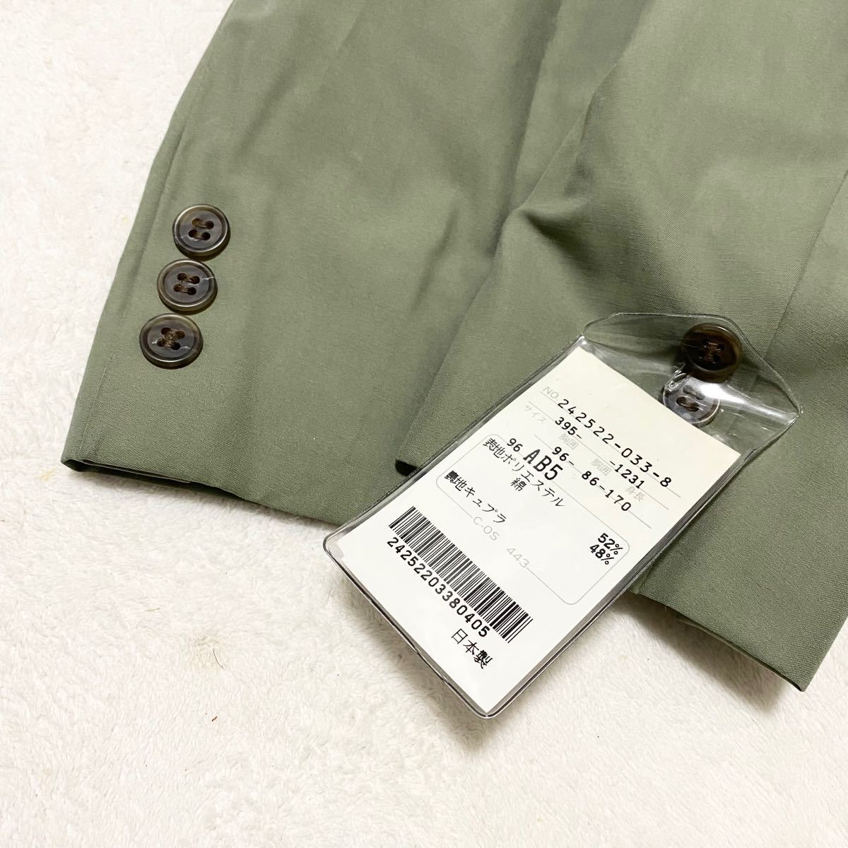 【新品タグ付】高品質生地 カーキグリーン バレンシアガ テーラードジャケット