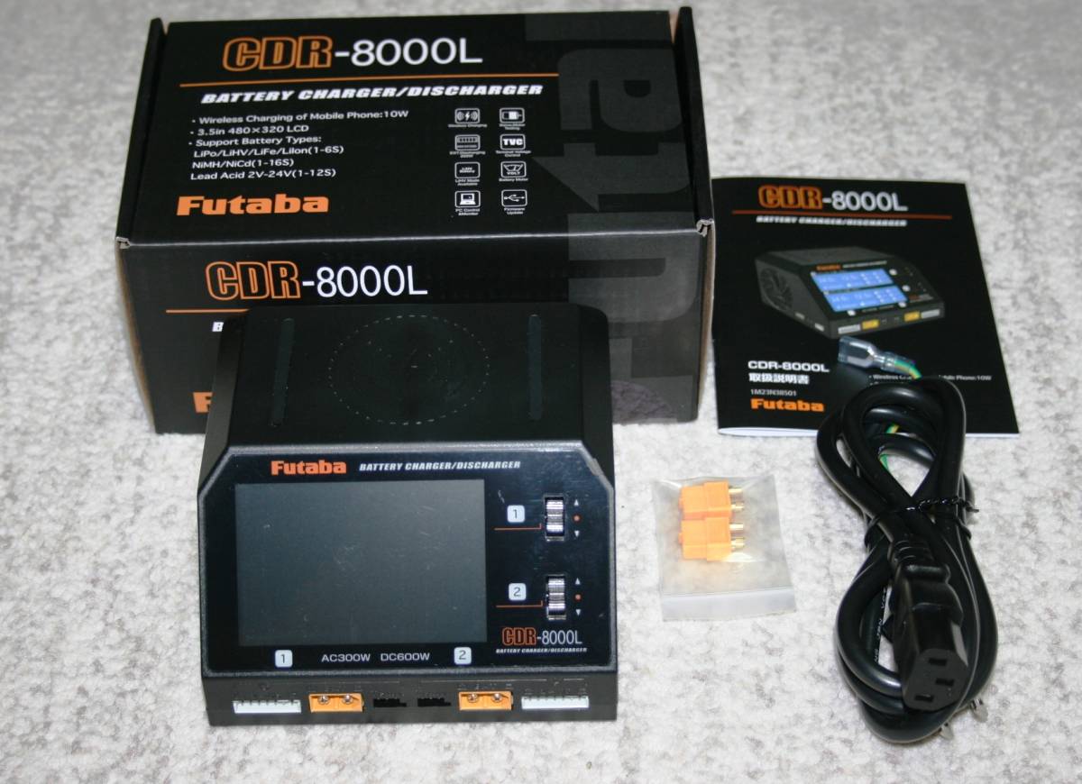フタバ CDR-8000L AC/DC入力対応 デュアル バランス充電器