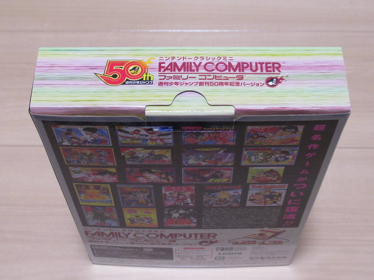 * новый товар Nintendo Classic Mini Family компьютер еженедельный Shonen Jump ..50 anniversary commemoration VERSION 