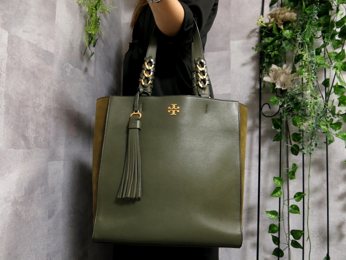 大阪値下げ 超美品 トリーバーチ Tory Burch トートバック ハンドバック レザー トートバッグ 大阪値下げ 超美品 トリーバーチ Tory Burch トートバック ハンドバック レザー トートバッグ