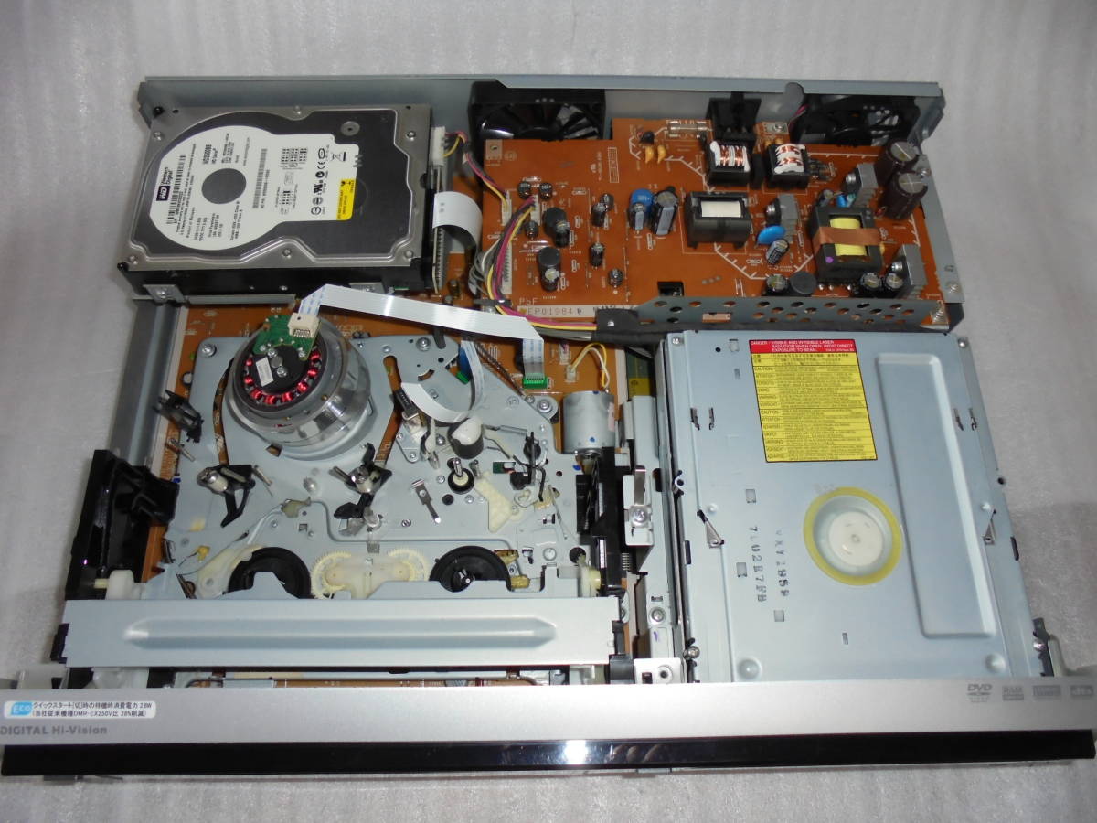 【ミコ】★電源が入らない!★VHSデッキの専門修理です。DMR-XP20V,DMR-XP21V,DMR-XP22V,DMR-EX250V,DMR-XW200V,DMR-XW40V,DMR-XW41V,etc. 2