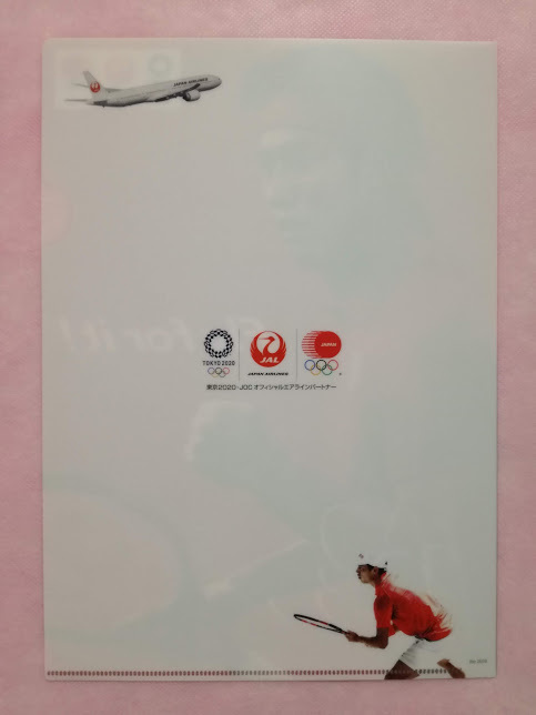 錦織圭★JAL クリアファイル ／ 東京2020・JOCオフィシャルエアラインパートナー 日本航空 非売品 プロテニス選手_裏面