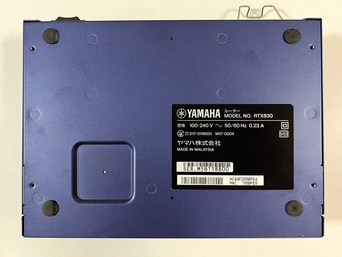 ギガアクセスVPNルーター RTX830 ギガアクセスVPNルーター RTX830