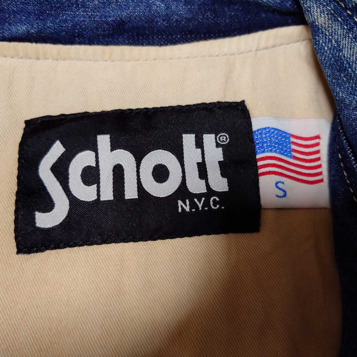 SCHOTT デニム ライダースジャケット ショット 古着 ダメージ加工