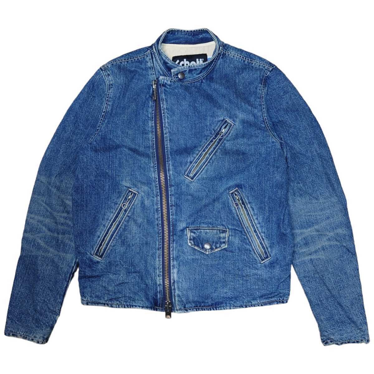 価値 SCHOTT デニム ライダースジャケット ショット 古着 ダメージ加工