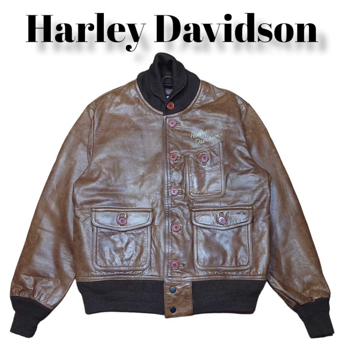 日本人気超絶の Harley 牛革 ワンポイント ハーレー レザージャケット