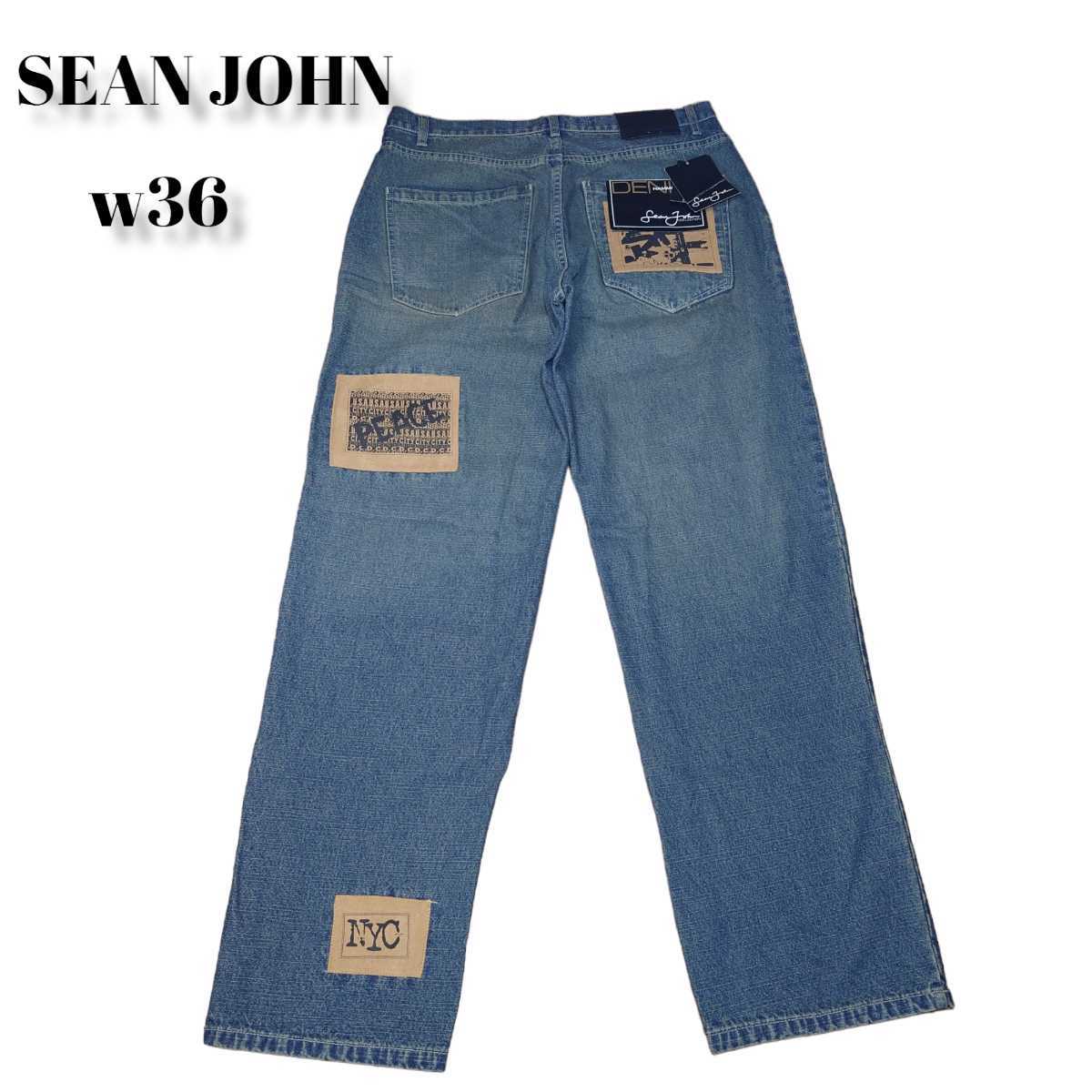  с биркой SEAN JOHN лоскутное шитье Denim брюки Sean John 