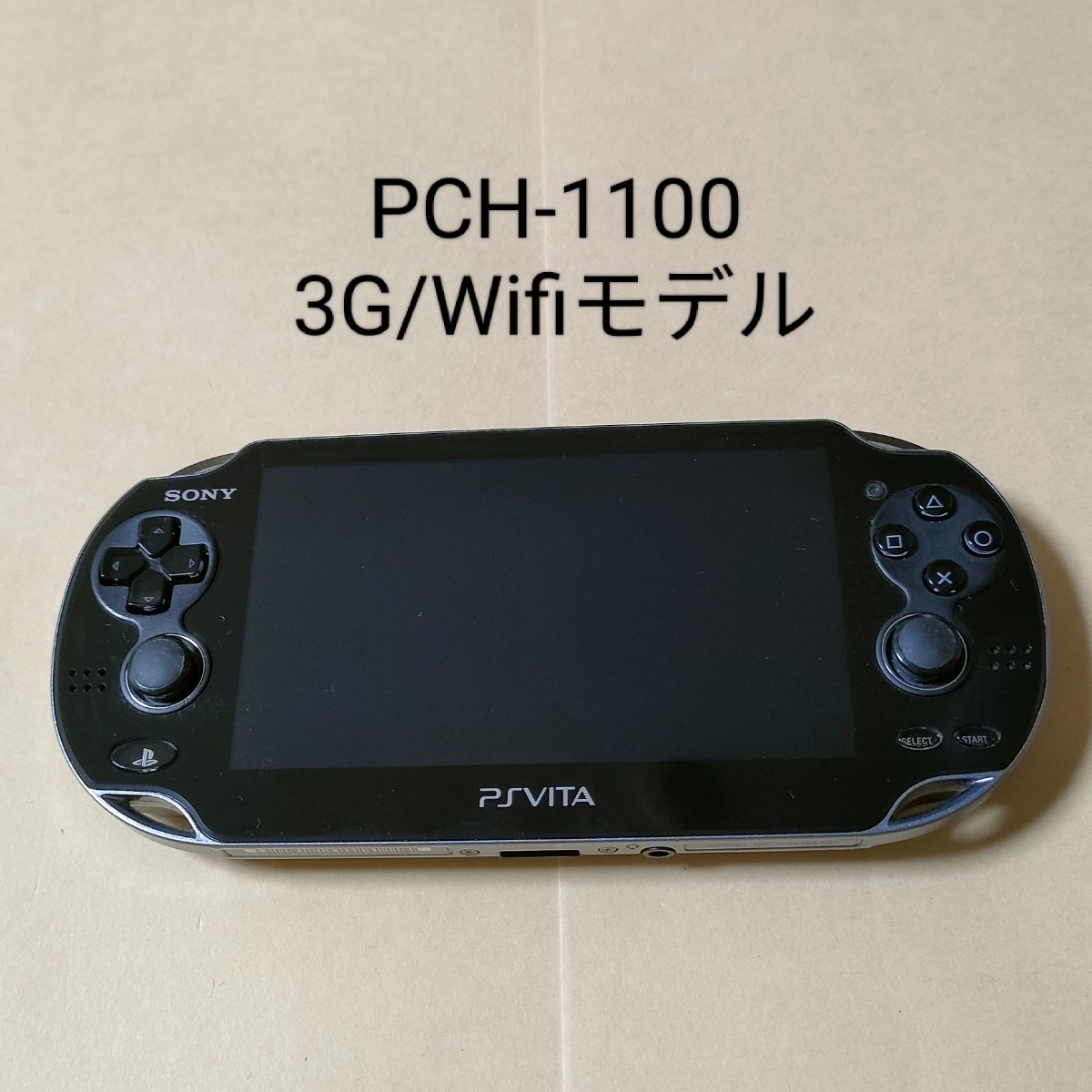 PlayStation Vita 本体のみ 3G/Wi-Fi クリスタル・ブラック PCH-1100 PS Vita 有機EL